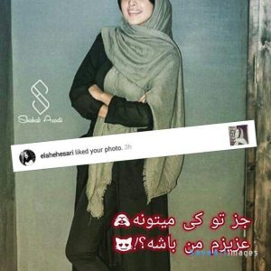 عکس زنان لخت, عکسهای سکسی ایرانی, داستان سکسی کوس, عکس کوس زن باردار